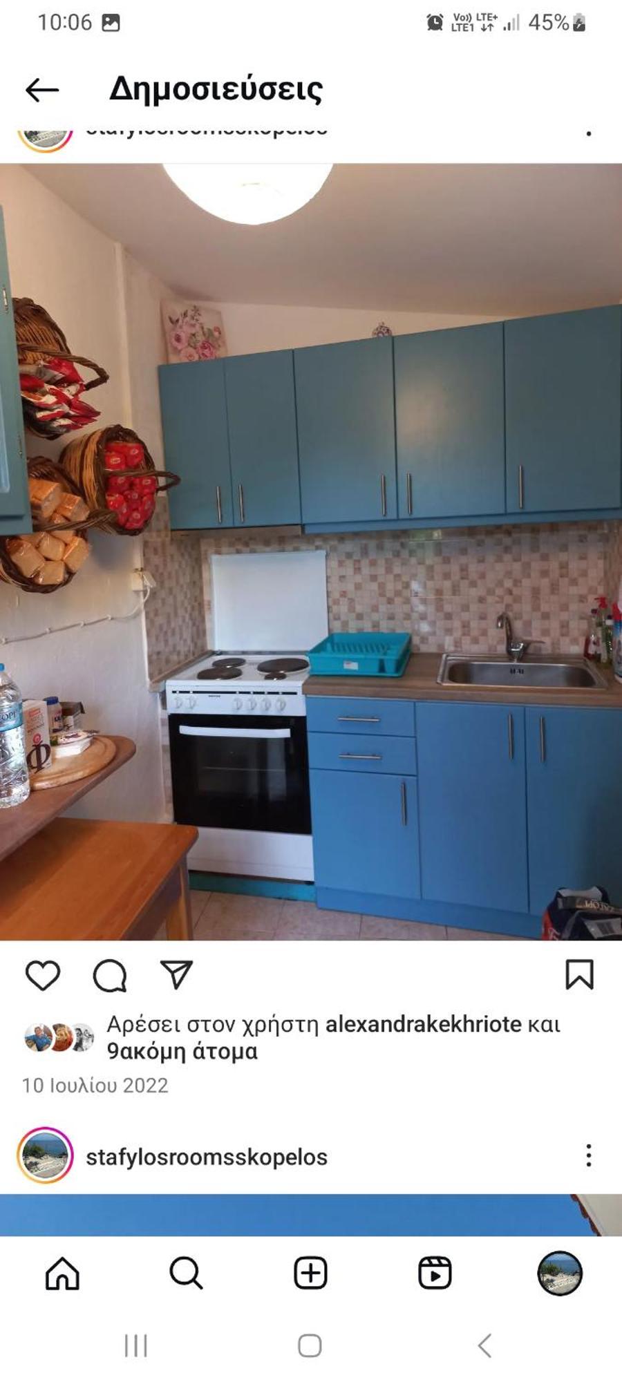 Stafylos Rooms Buitenkant foto